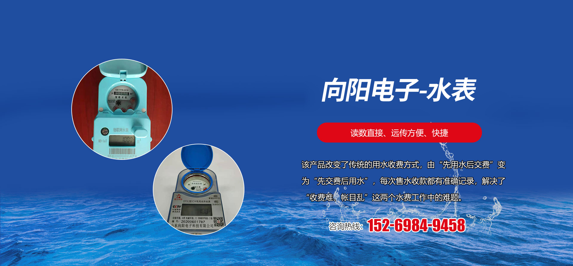肥城市恒陽(yáng)工貿(mào)有限公司